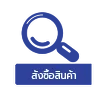 Payment1