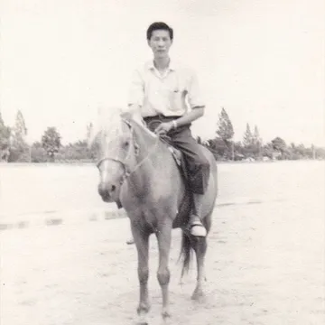 THE-LEGEND