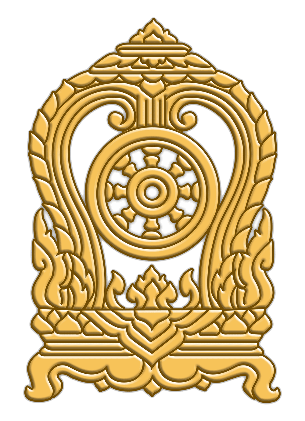 กระทรวงศึกษา