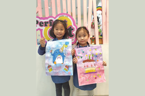 รูปผลงานที่2