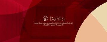 banner2
