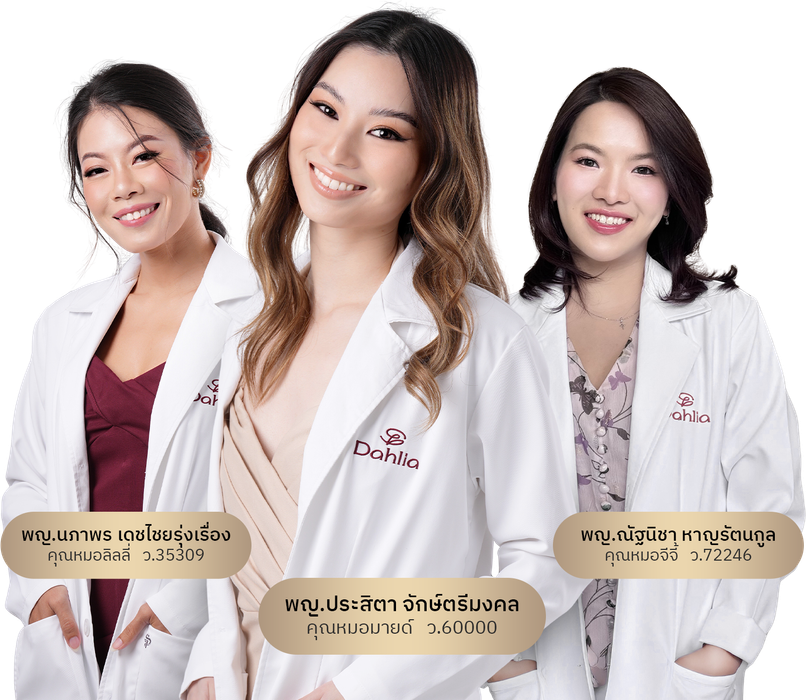 img-doctor