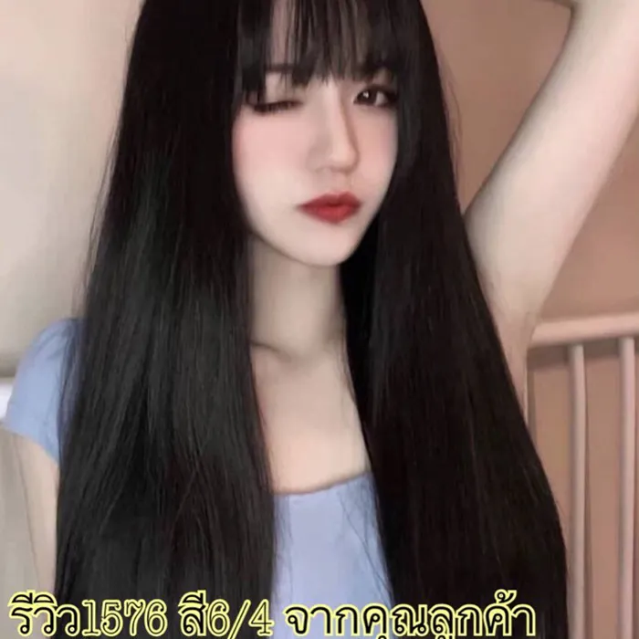 1566-สีดำ