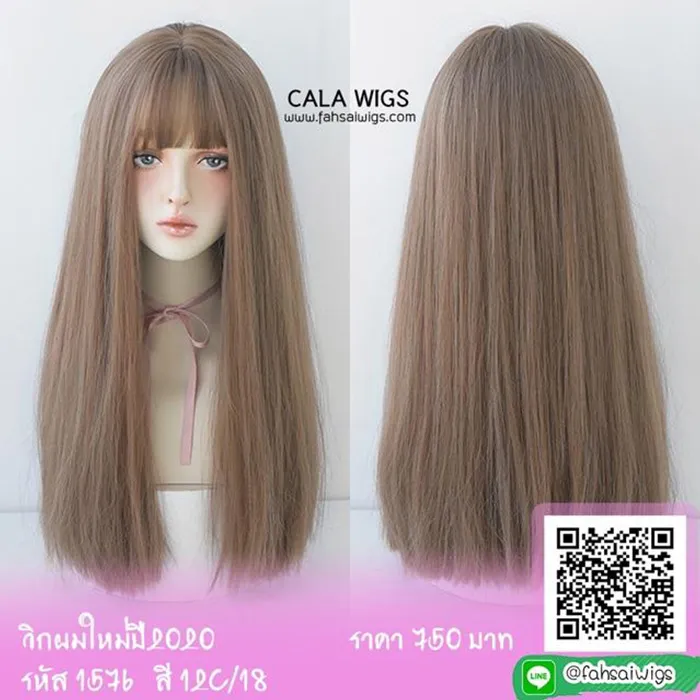 1576สีีีน้ำตาลทอง