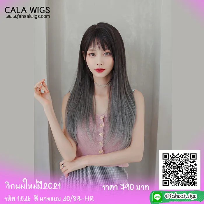 calawigs-01