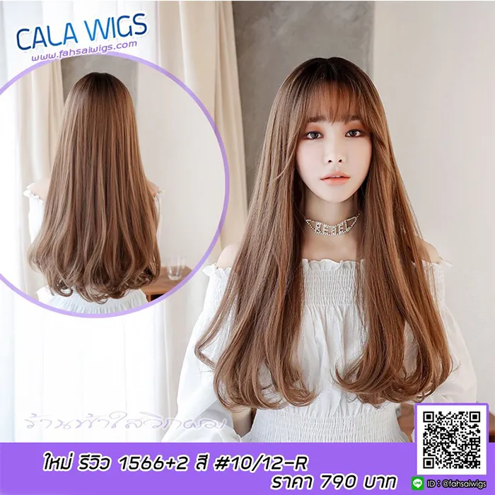 calawigs-11pro2