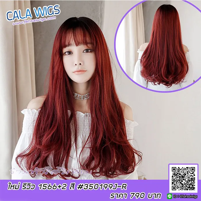 calawigs-11pro4