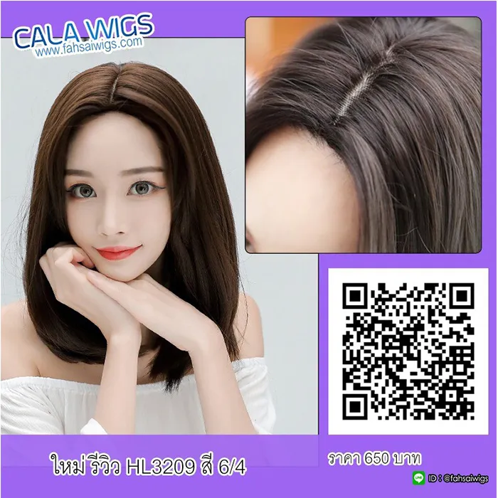 calawigs-2pro1