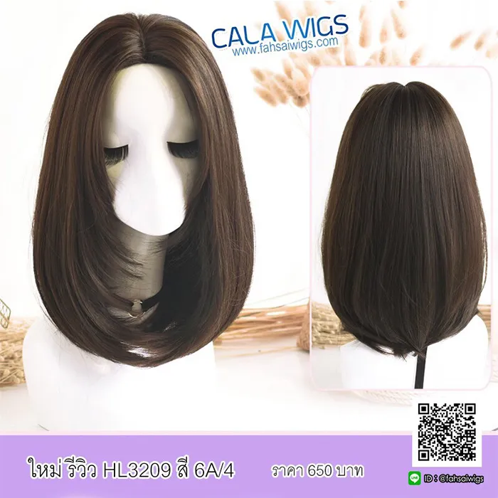 calawigs-2pro2