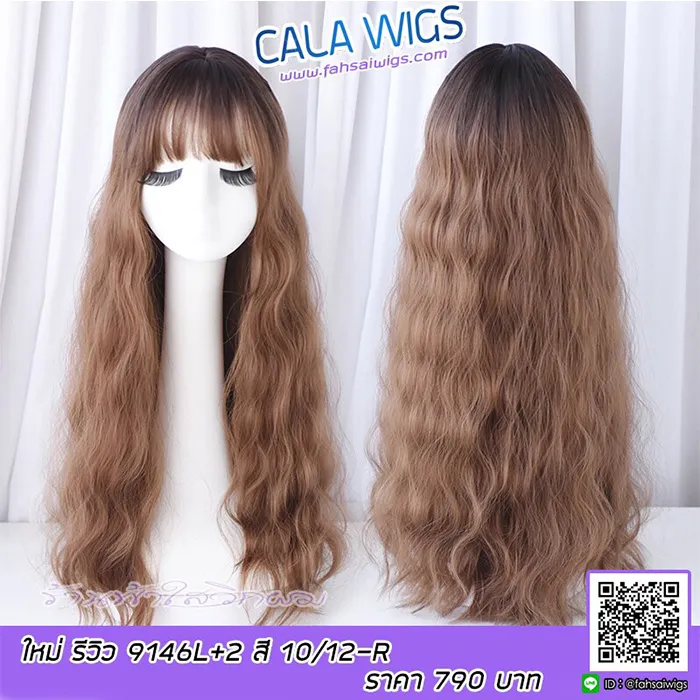 calawigs-3pro2