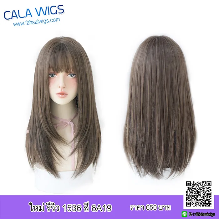 calawigs-4pro2