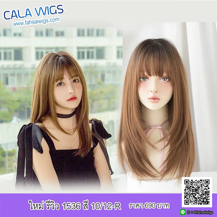 calawigs-4pro3