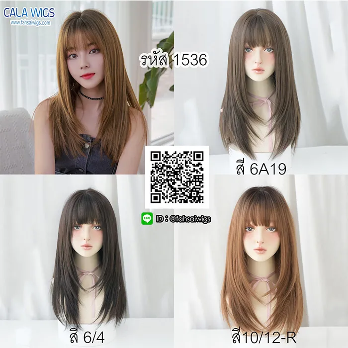 calawigs-4pro4