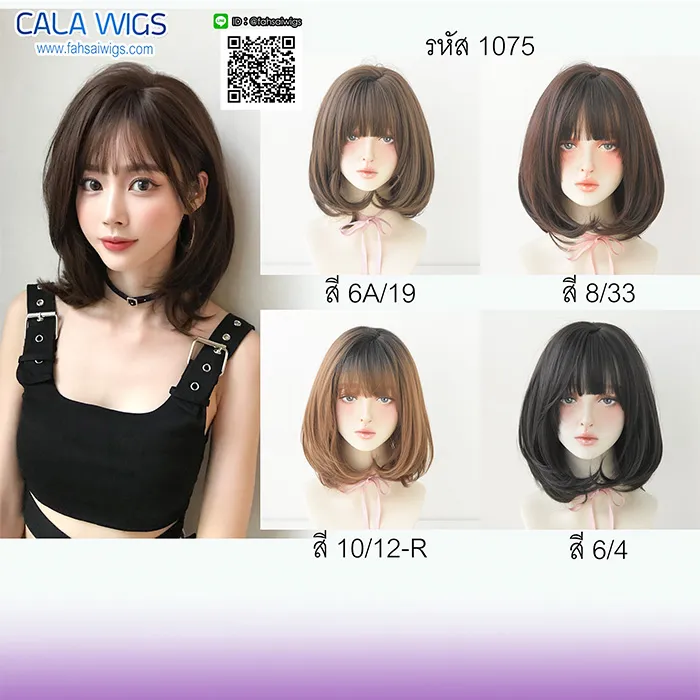 calawigs-5pro5