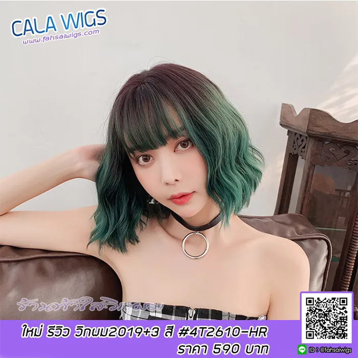 calawigs-6pro1