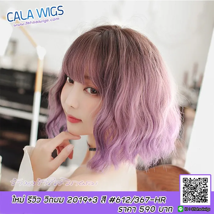 calawigs-6pro3