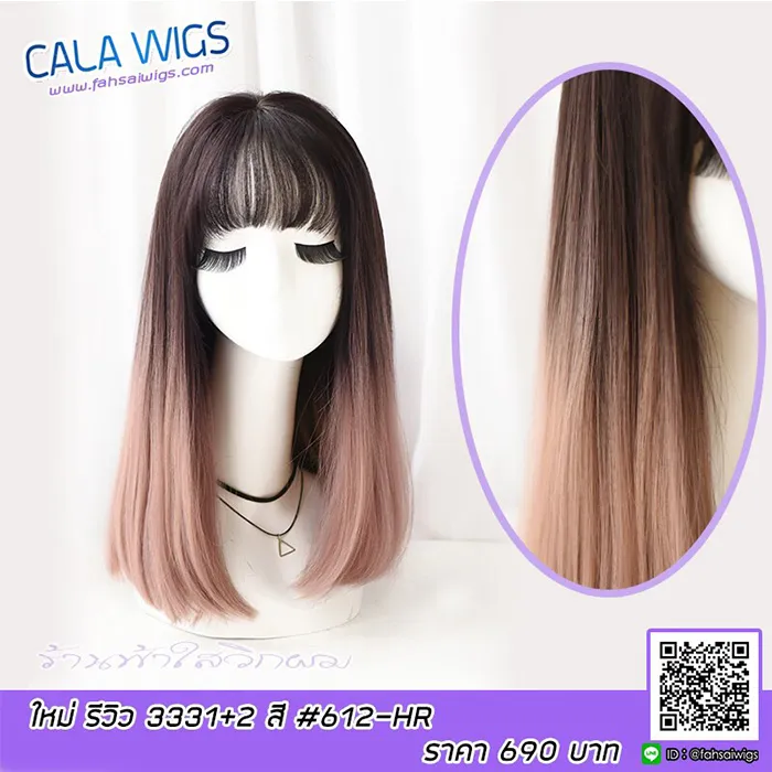 calawigs-7pro4