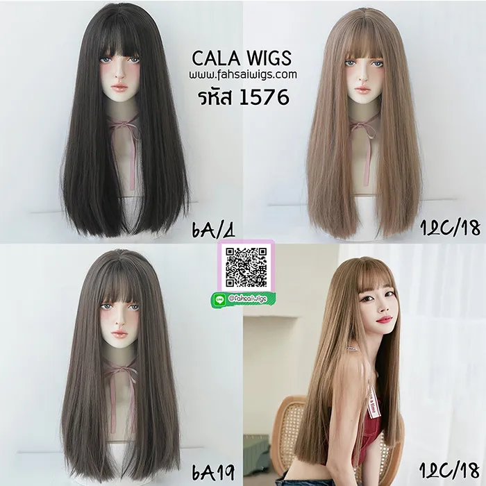 calawigs-8pro4