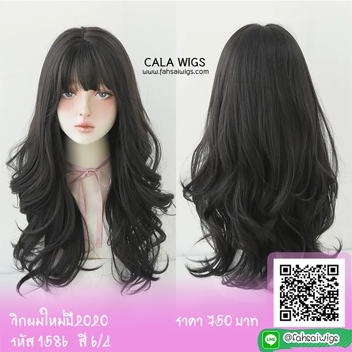 calawigs-9pro1