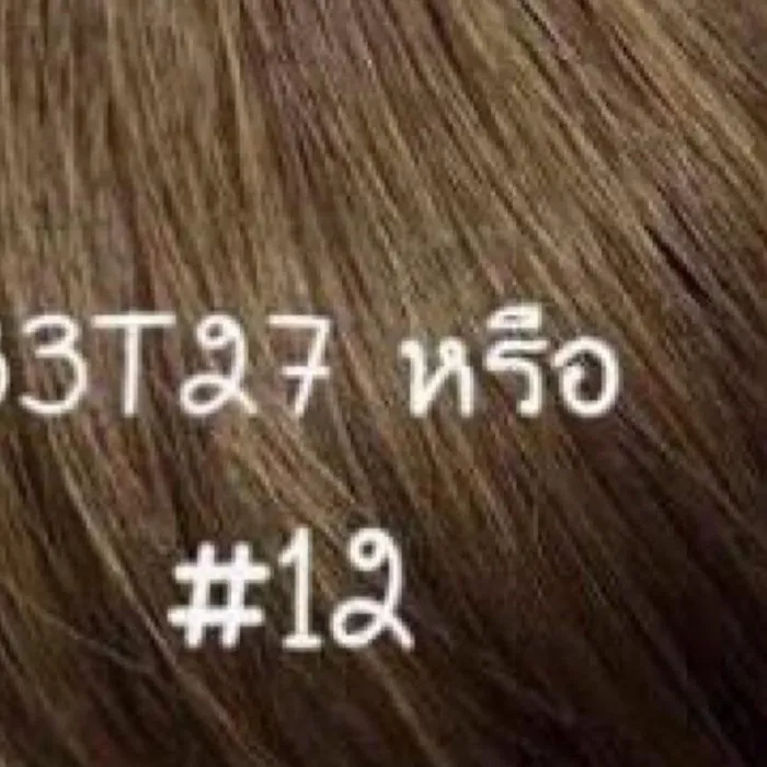 ซาลาเปา-(2)