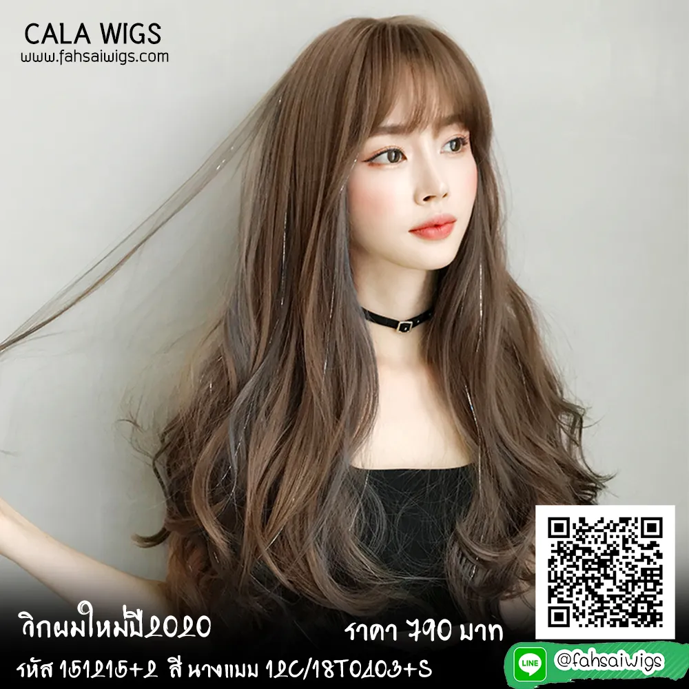 สี12c-18T0403-S
