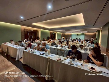 LINEALBUMAGMริเวียร่า2025(26042569)26042716