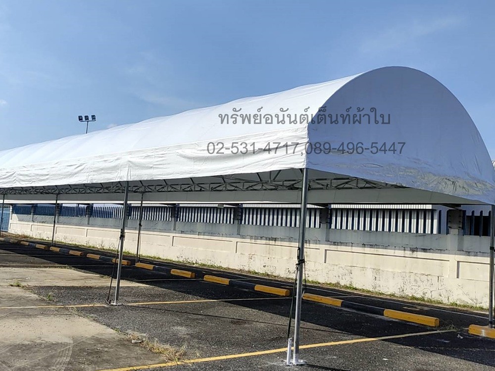 เต็นท์จอดรถ(2)