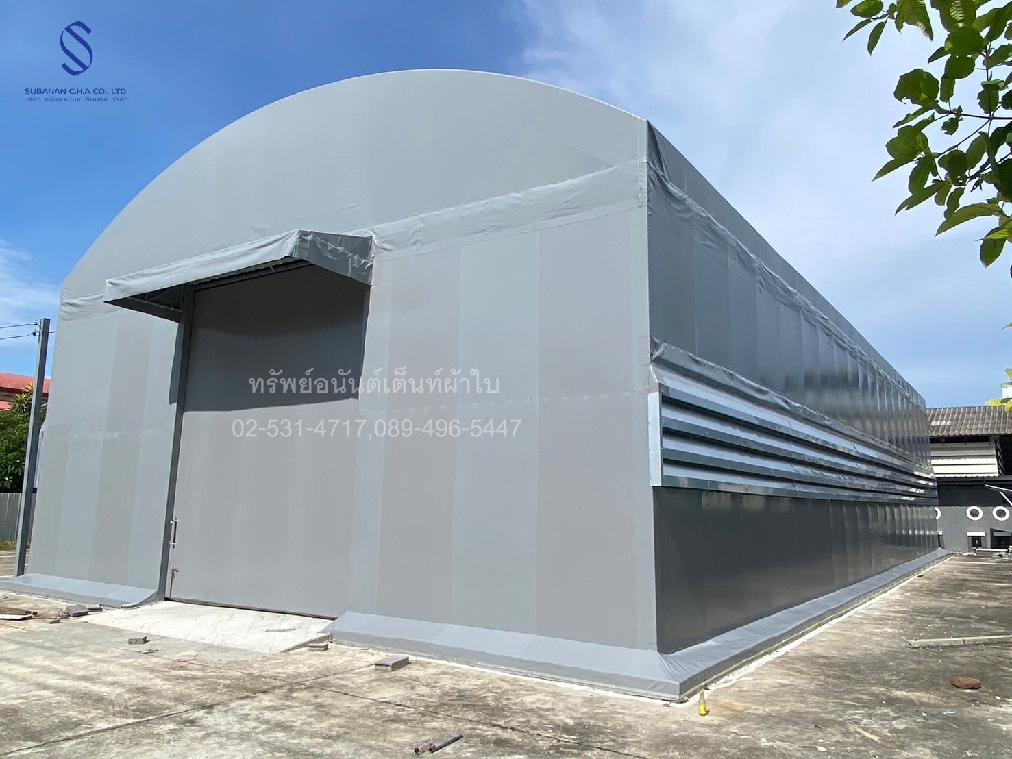 เต็นท์โกดัง