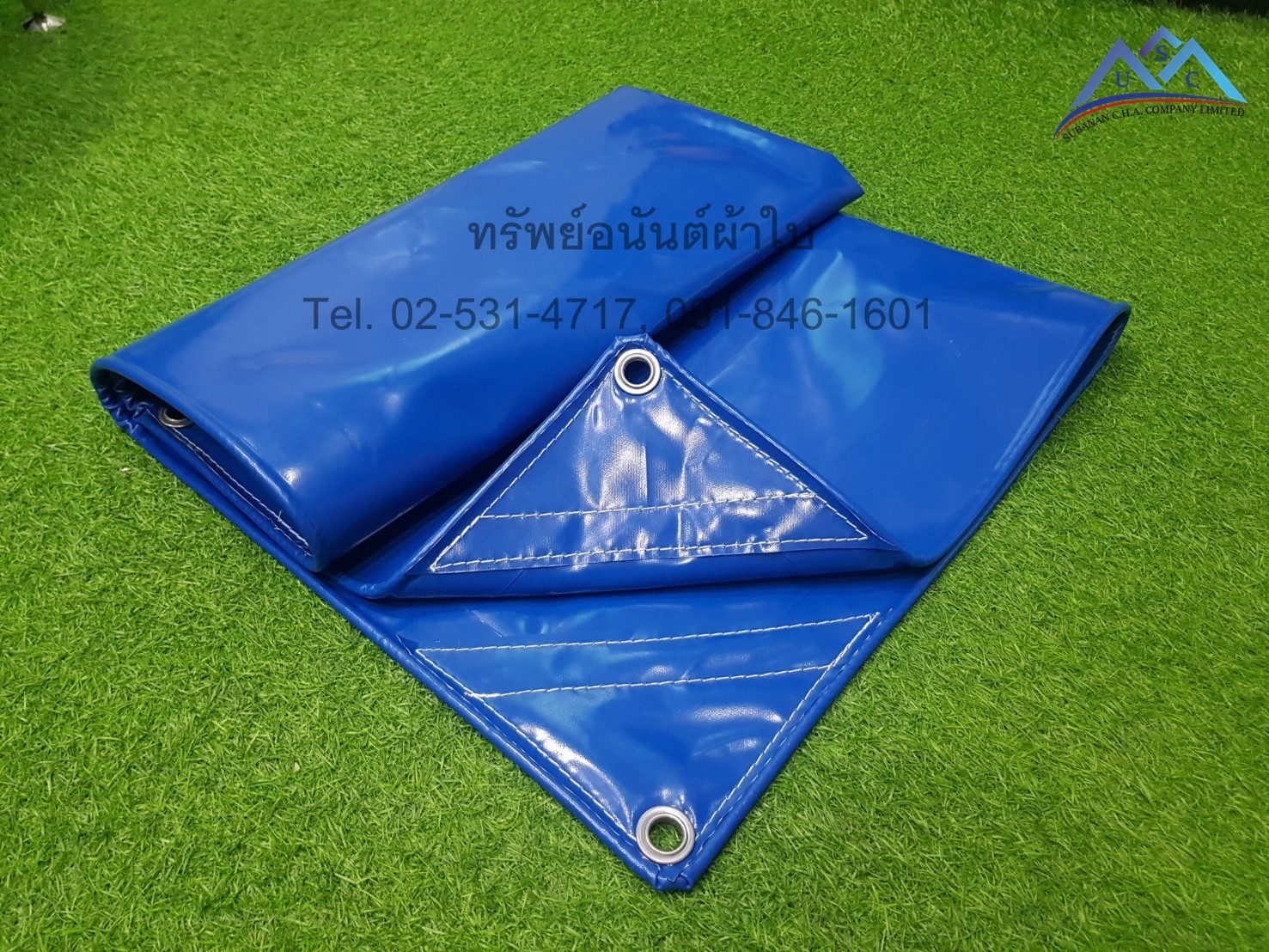 ผ้าใบคูนิล่อนหนา0