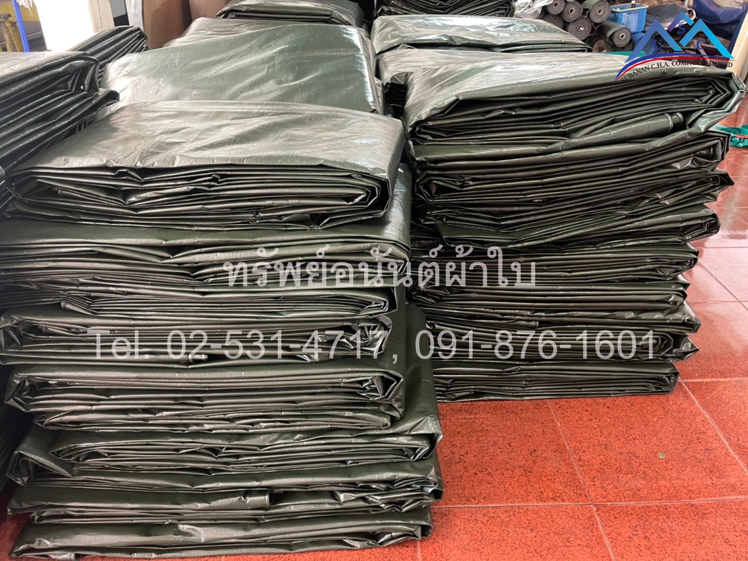 ผ้าPEผ้าใบซุปเปอร์PE