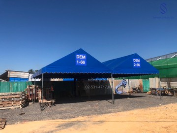 S91996260