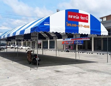 เต็นท์ทำตลาด