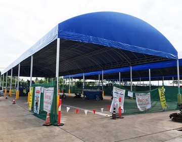 เต็นท์โดมขนาดใหญ่