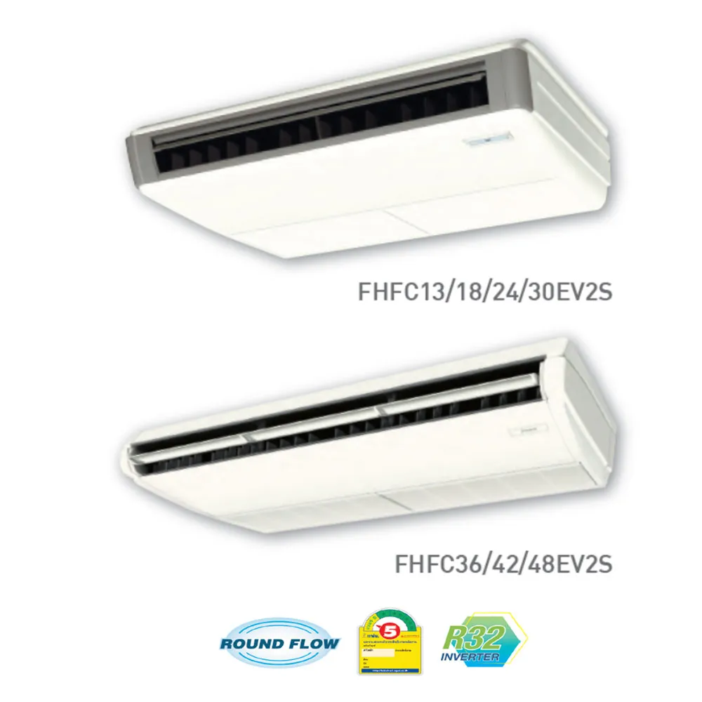 Ceiling-Type-5-STAR-