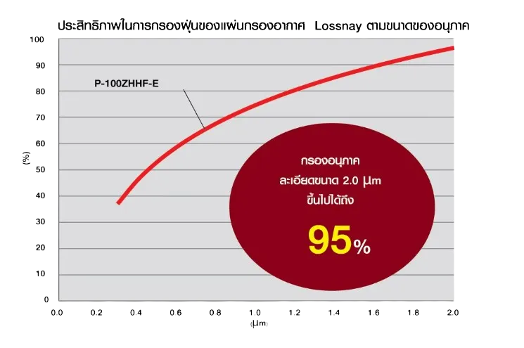 Screenshot2025-02-24141514-removebg