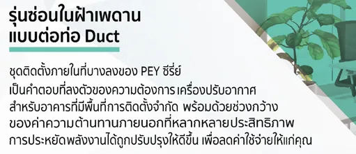 nmpkji