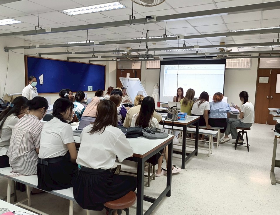 รูปที่ไปสอน