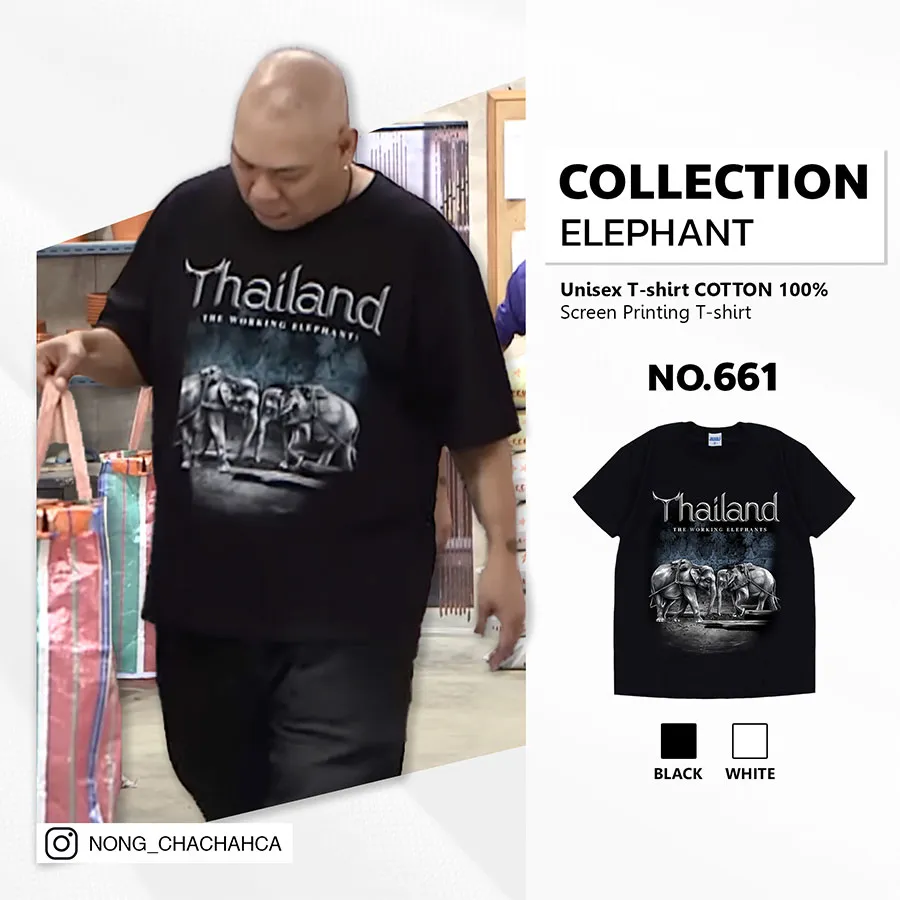 รีวิวจากลูกค้าของเรา1
