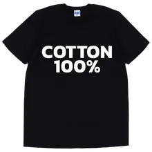 เสื้อผู้ใหญ่