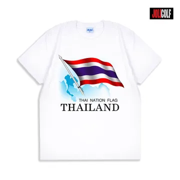 056ธงชาติWhite