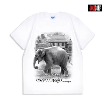 106ช้างบ้านWhite