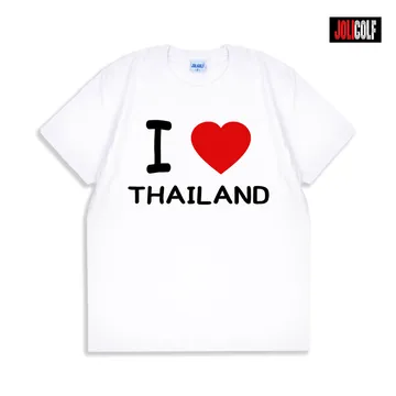 241ILoveThailandWhite
