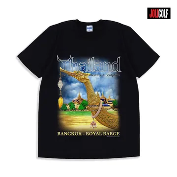 869สุพรรณหงส์Black