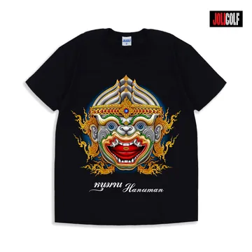973หน้าหนุมานBlack