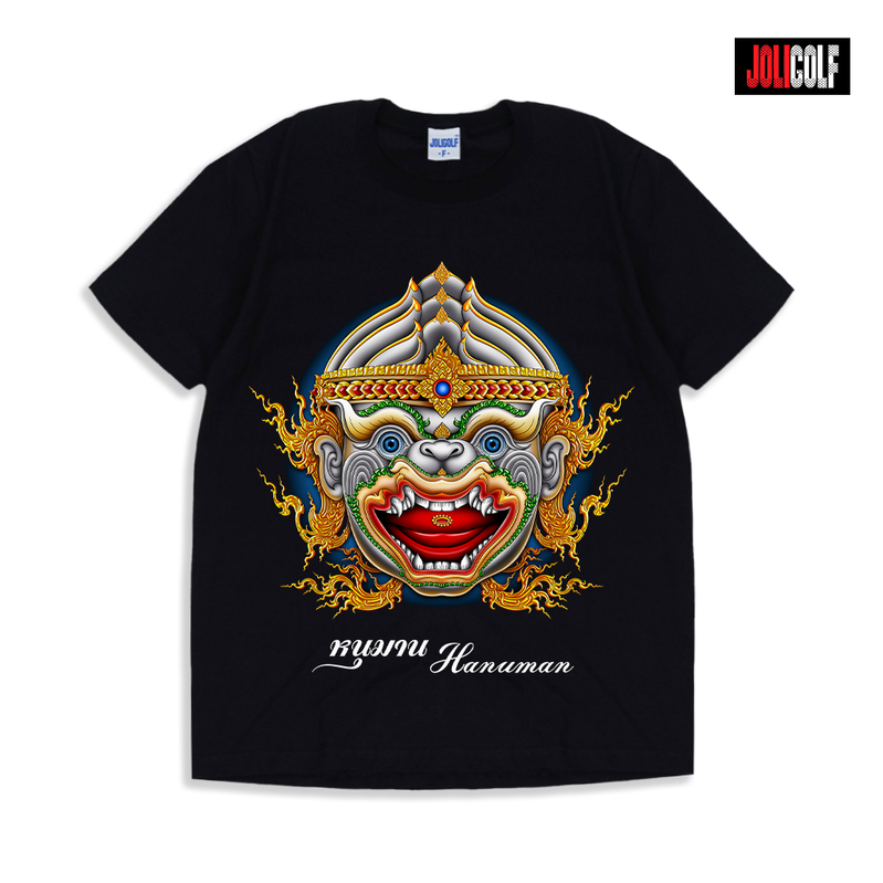 973หน้าหนุมานBlack