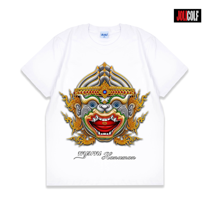 973หน้าหนุมานWhite