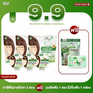1880476cusb7bl651638012028