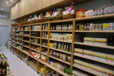 รูปร้านสาขา1(2)