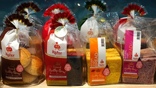 ขนมปังโฮวีท,เจ(1)