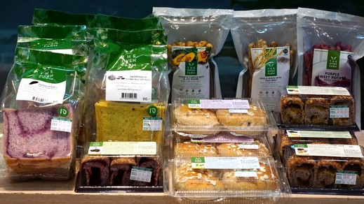 ขนมปังโฮวีท,เจ(2)